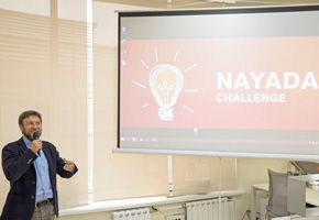 NAYADA-CHALLENGE: День достижений в NAYADA