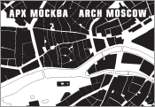 Компания NAYADA приглашает Вас посетить наш стенд на выставке "АрхМосква 2007".