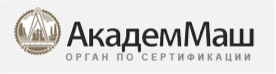 Сертификат соответствия системы менеджмента качества компании NAYADA стандарту ISO 9001:2015 № RA.RU.ФК63.К00148