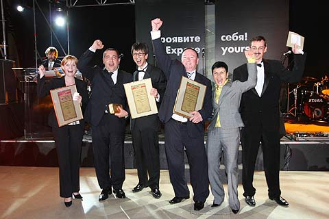 Победители Commercial Real Estate Awards 2005