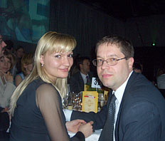 Церемония награждения премии COMMERCIAL REAL ESTATE AWARDS 2006