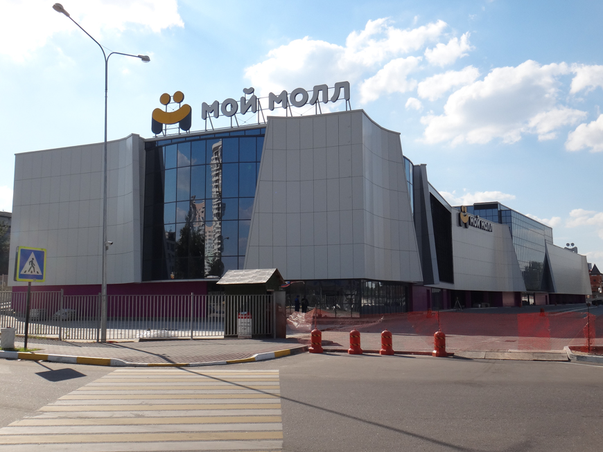 Nayada установила перегородки в ТЦ Мой Молл